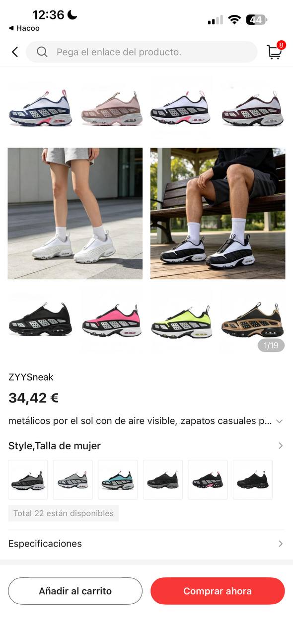 Nike