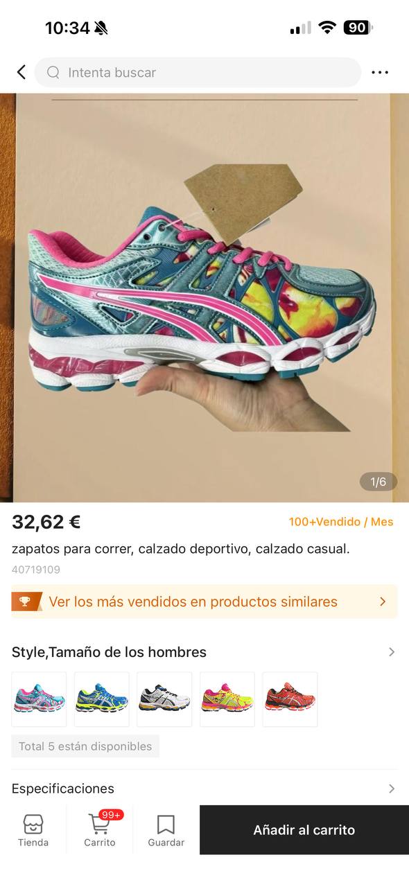 ASICS Gel Nimbus 16