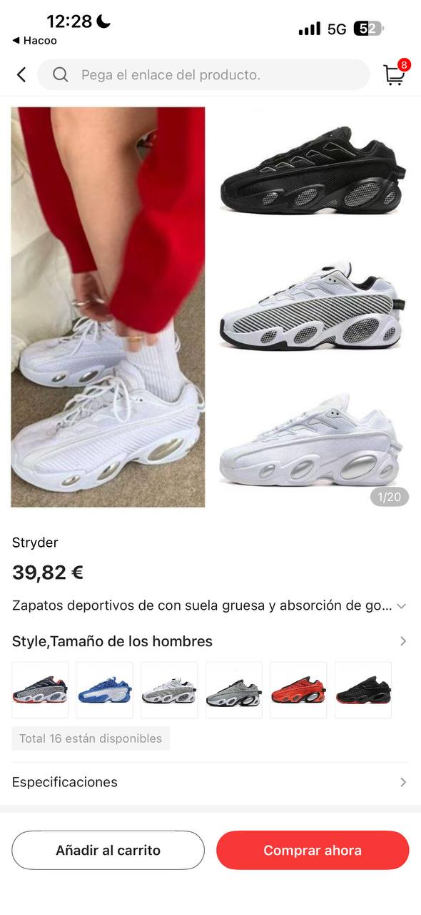 Nike Low Top Trainers