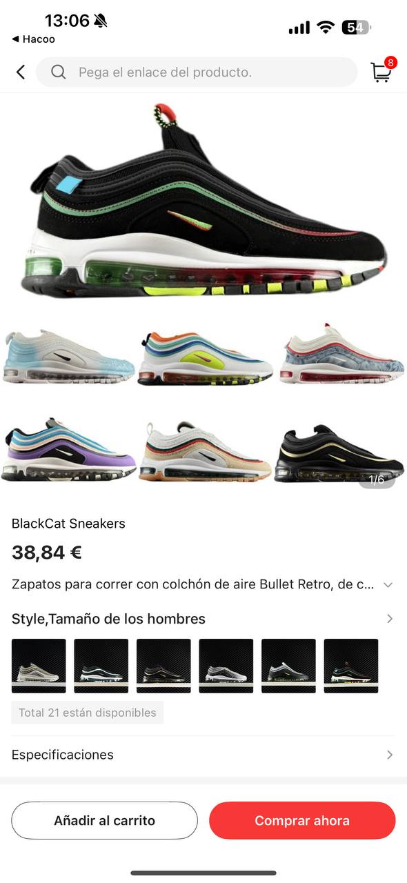 Nike Low Top Trainers