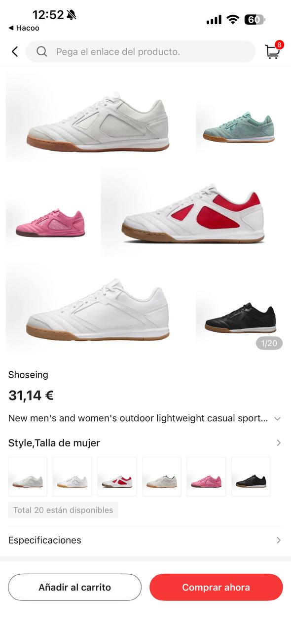 Nike Low Top Indoor Football Trainers