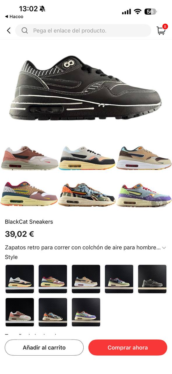 Nike Low Top Trainers