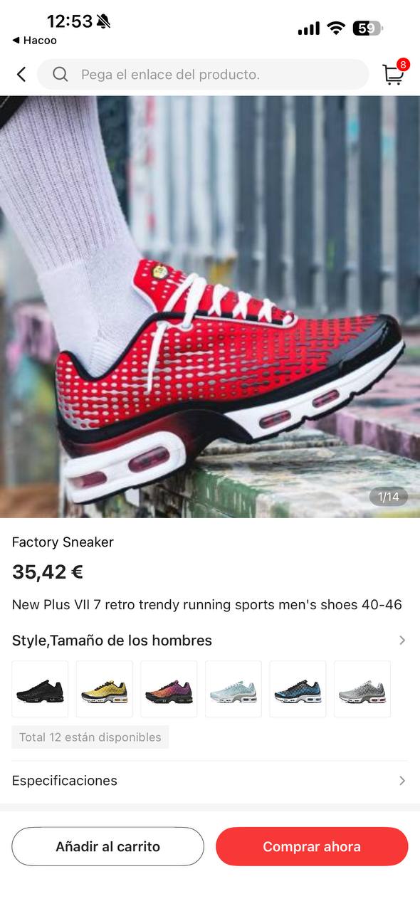 Nike Low Top Running Trainers