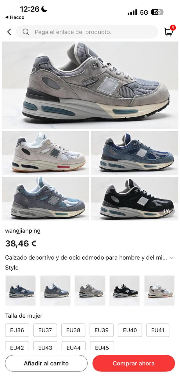 New Balance Low Top Running Trainers