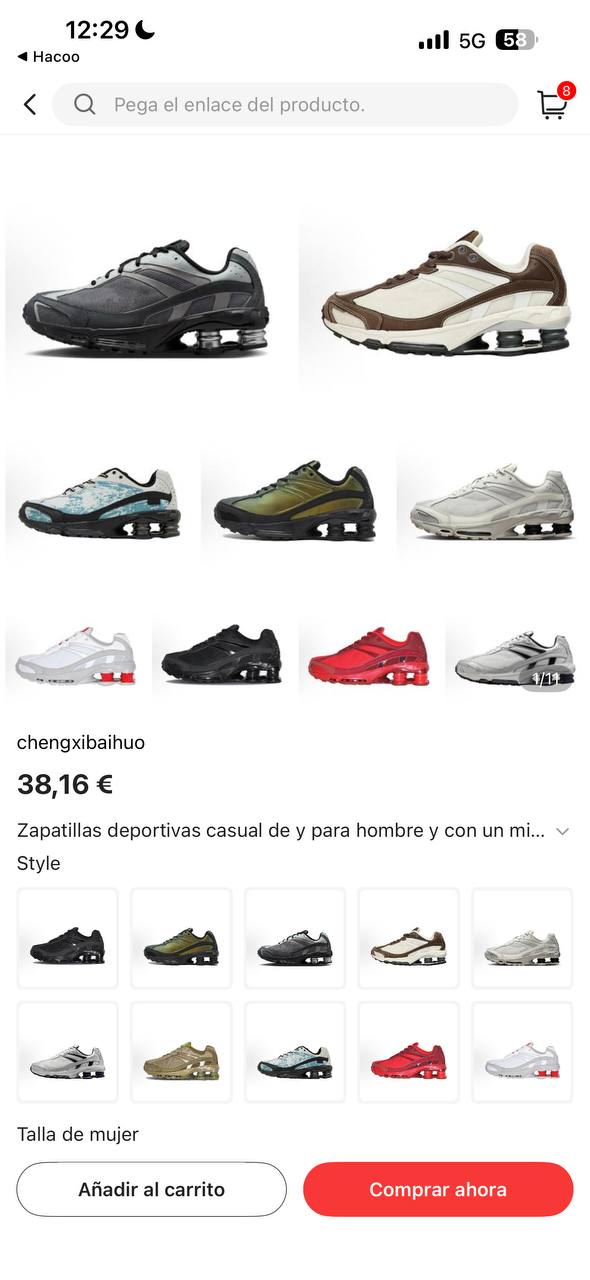 Nike Low Top Running Trainers