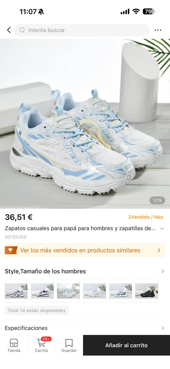 Off White Be Right Back