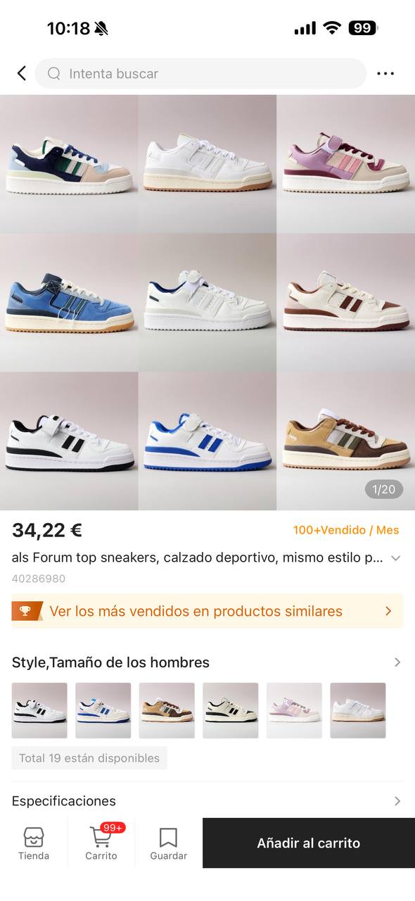 Adidas Forum
