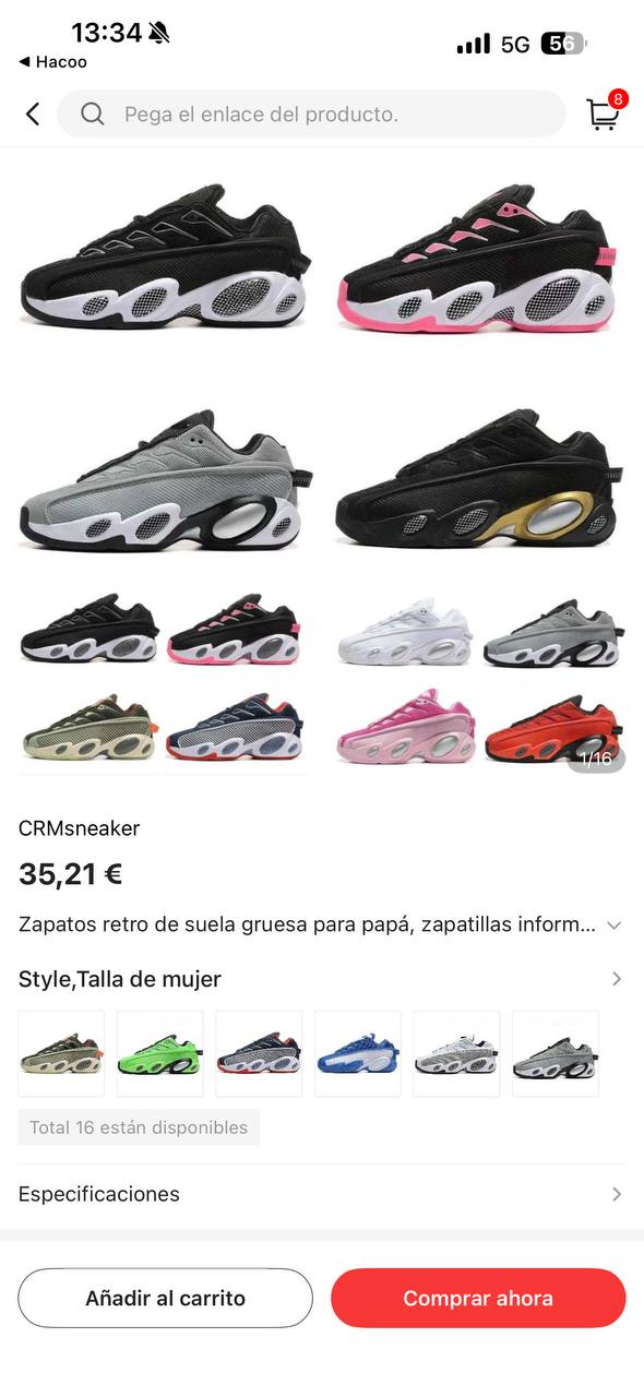 Nike Low Top Trainers
