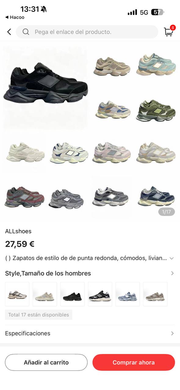 New Balance Low Top Chunky Trainers