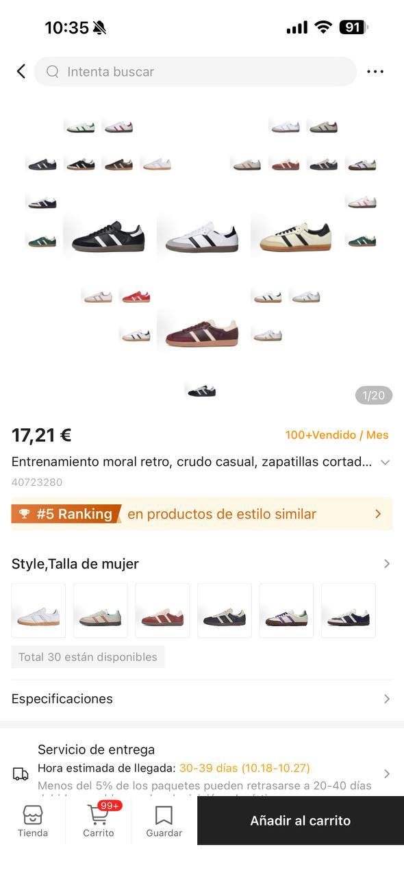 Adidas Samba