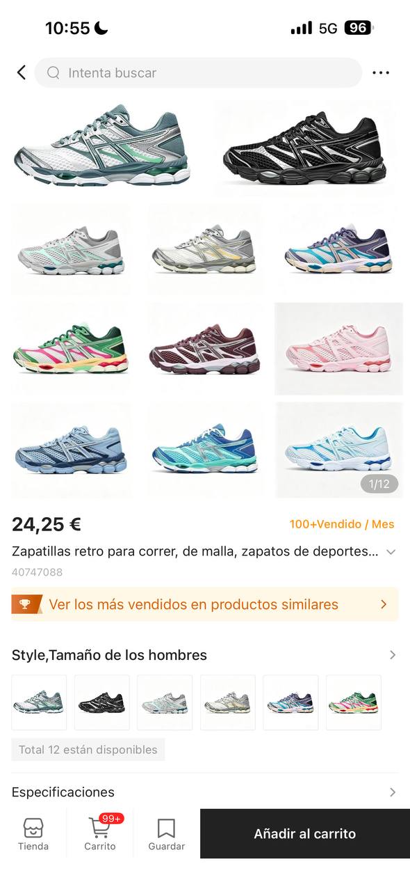 ASICS Gel Cumulus 16