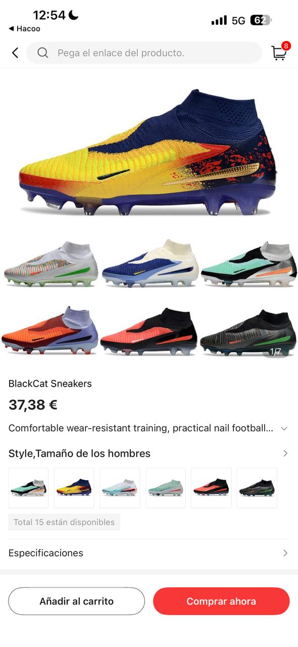 Nike Football Boots