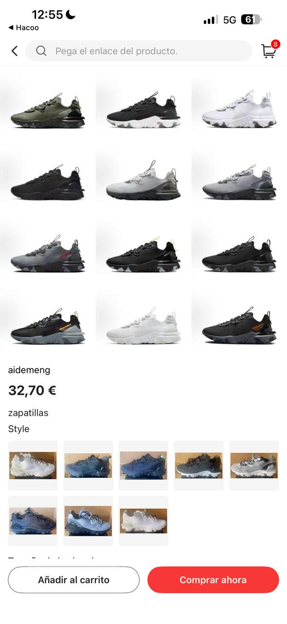 Nike Low Top Trainers