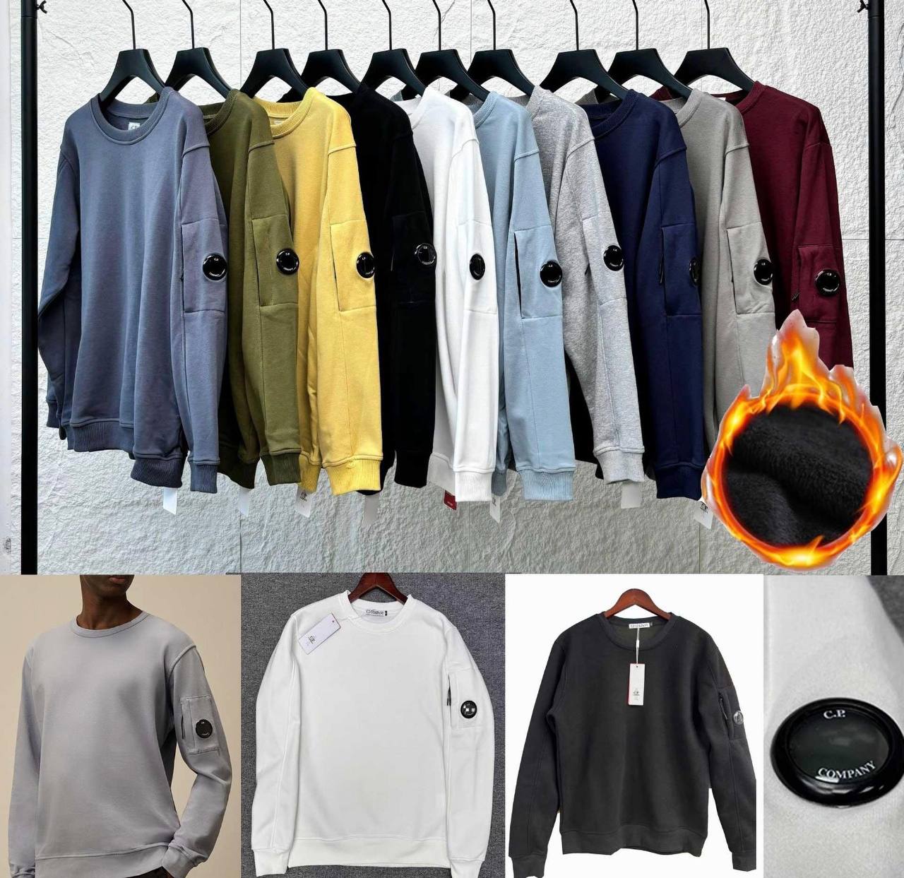 CP C0MP4NY Sweatshirt