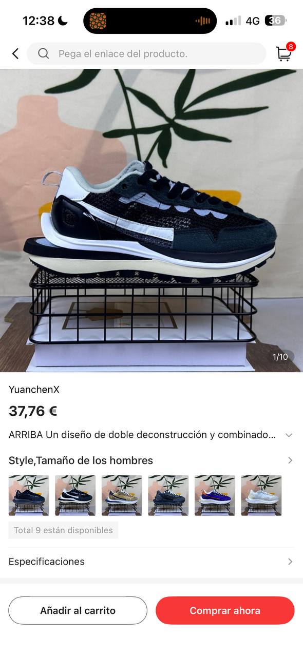 Nike Low Top Trainers
