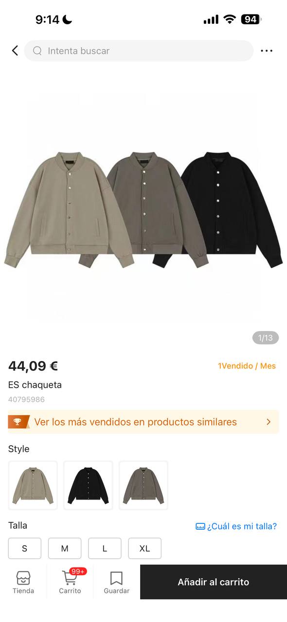Essentials Jacket