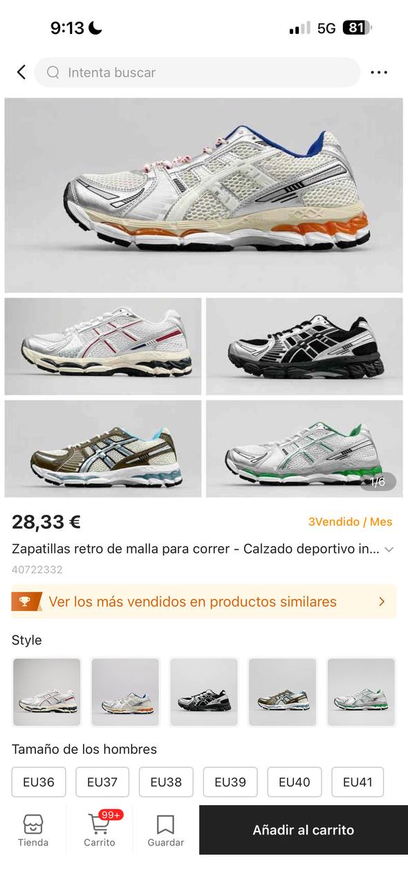ASICS Gel Kayano 12.1