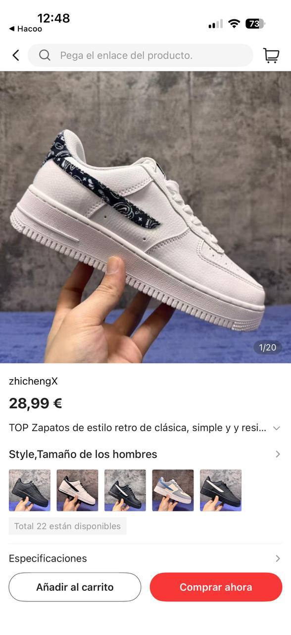 Nike Low Top Trainers
