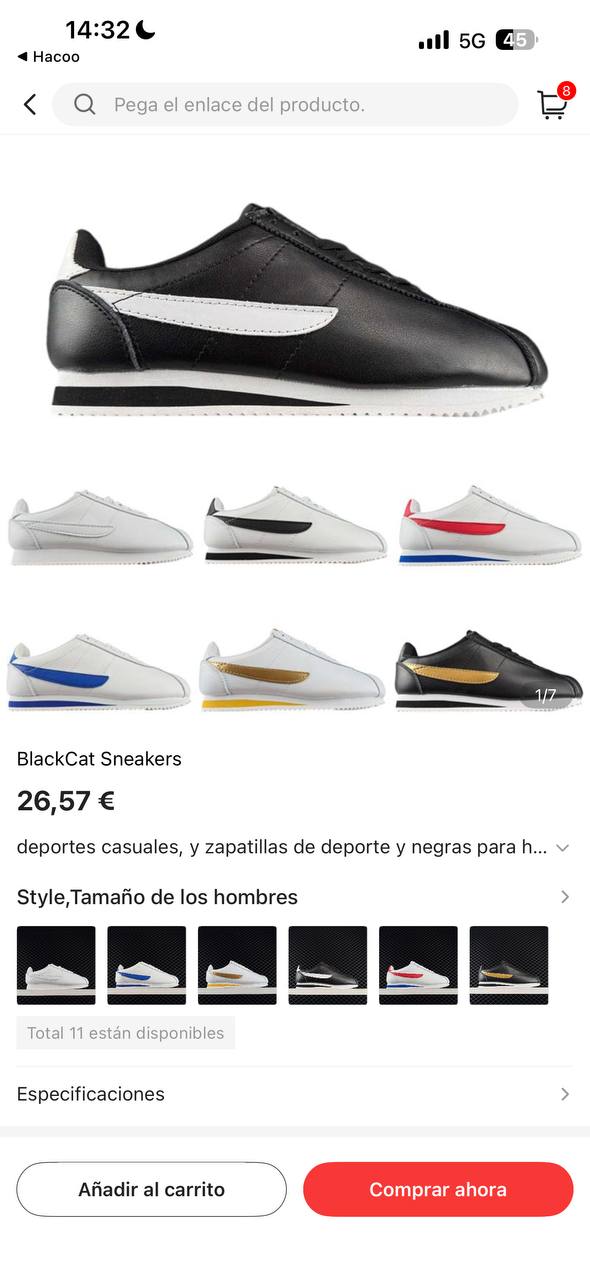 Nike Low Top Trainers