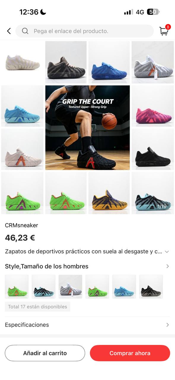 Nike Basketball Trainers