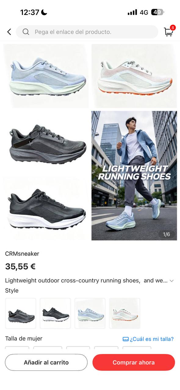 Nike Trail Running Trainers