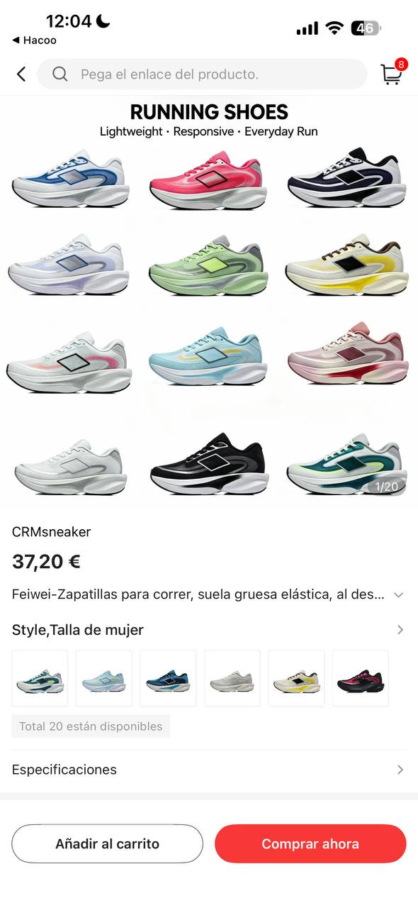 New Balance Low Top Running Trainers