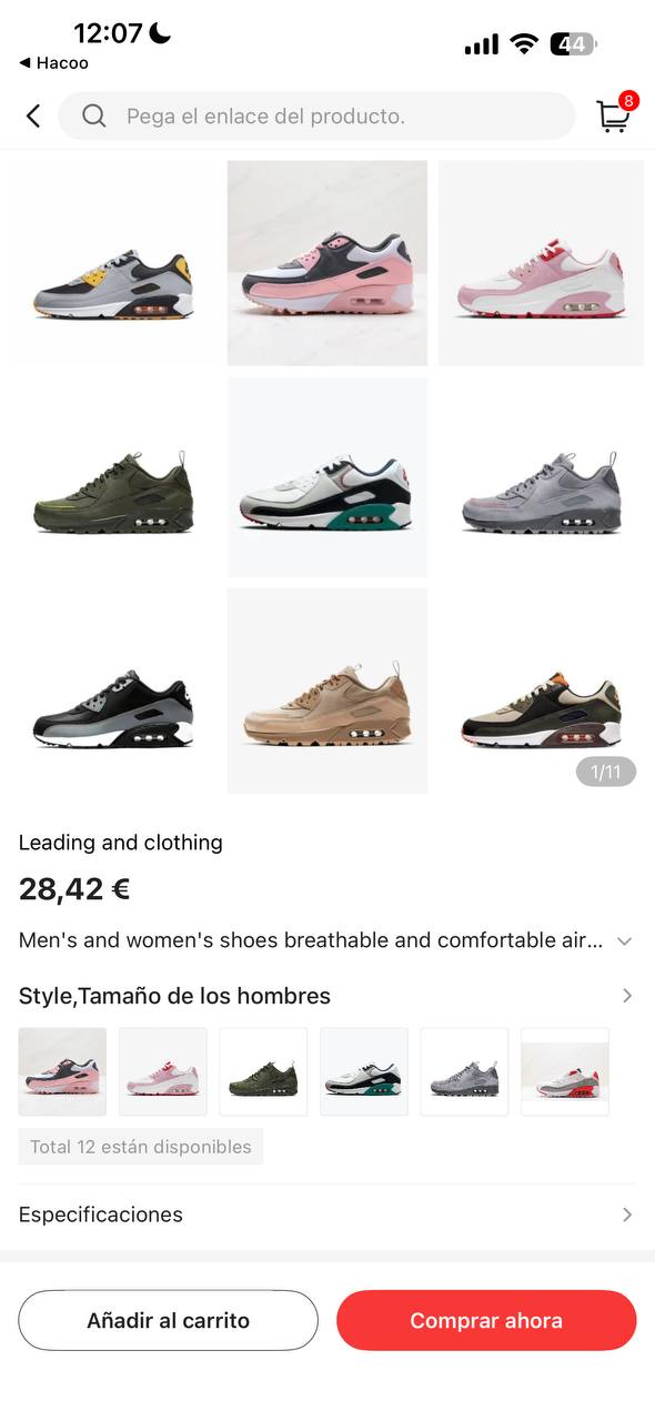 Nike Low Top Trainers