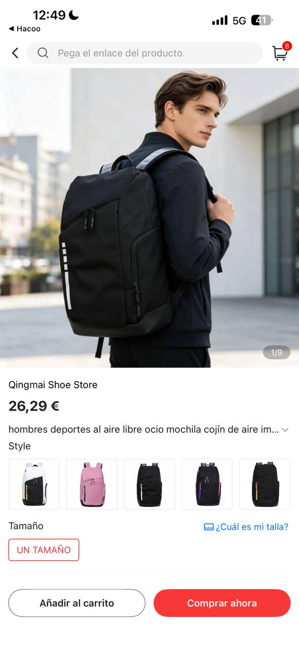 Nike Sports Backpack
