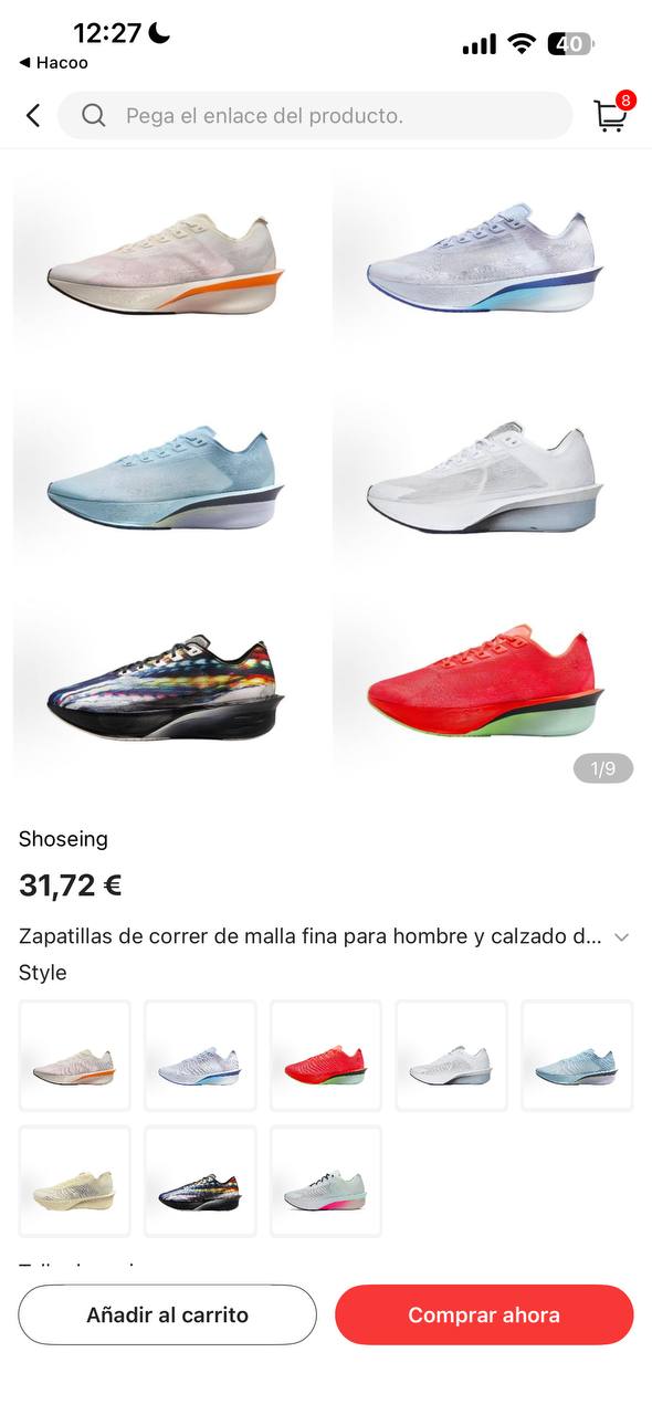 Nike Low Top Running Trainers