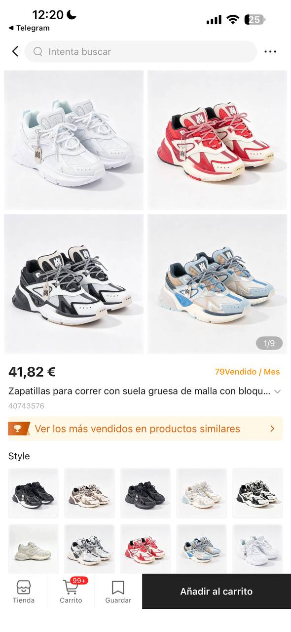 AMlri Ma Runner