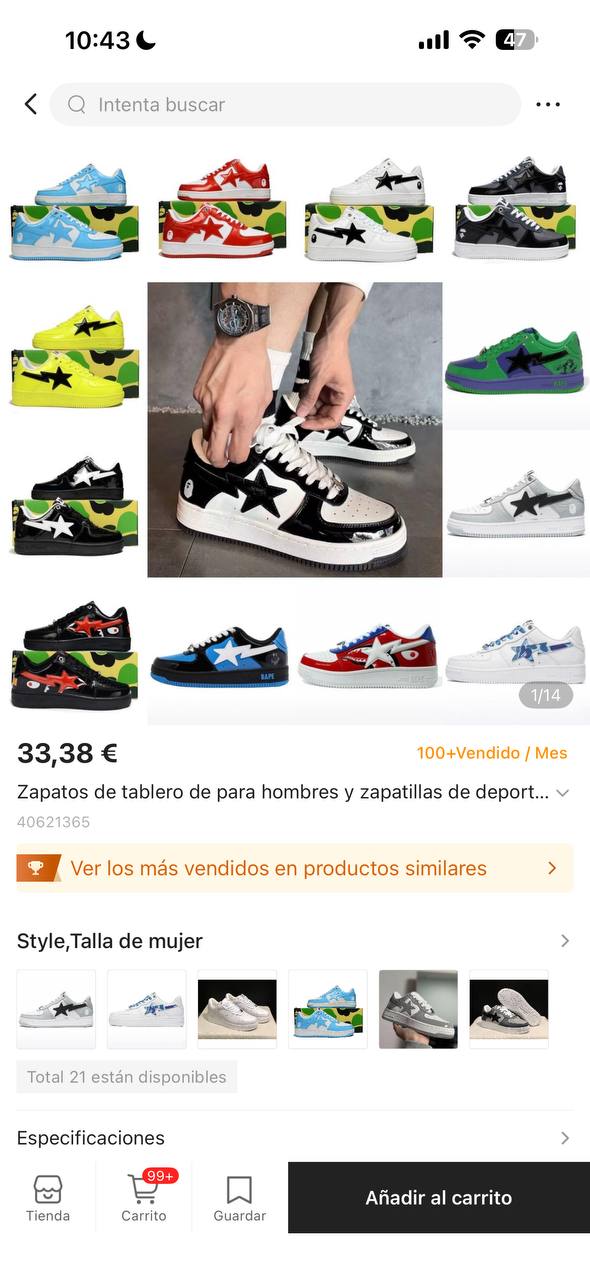 Low Top Trainers