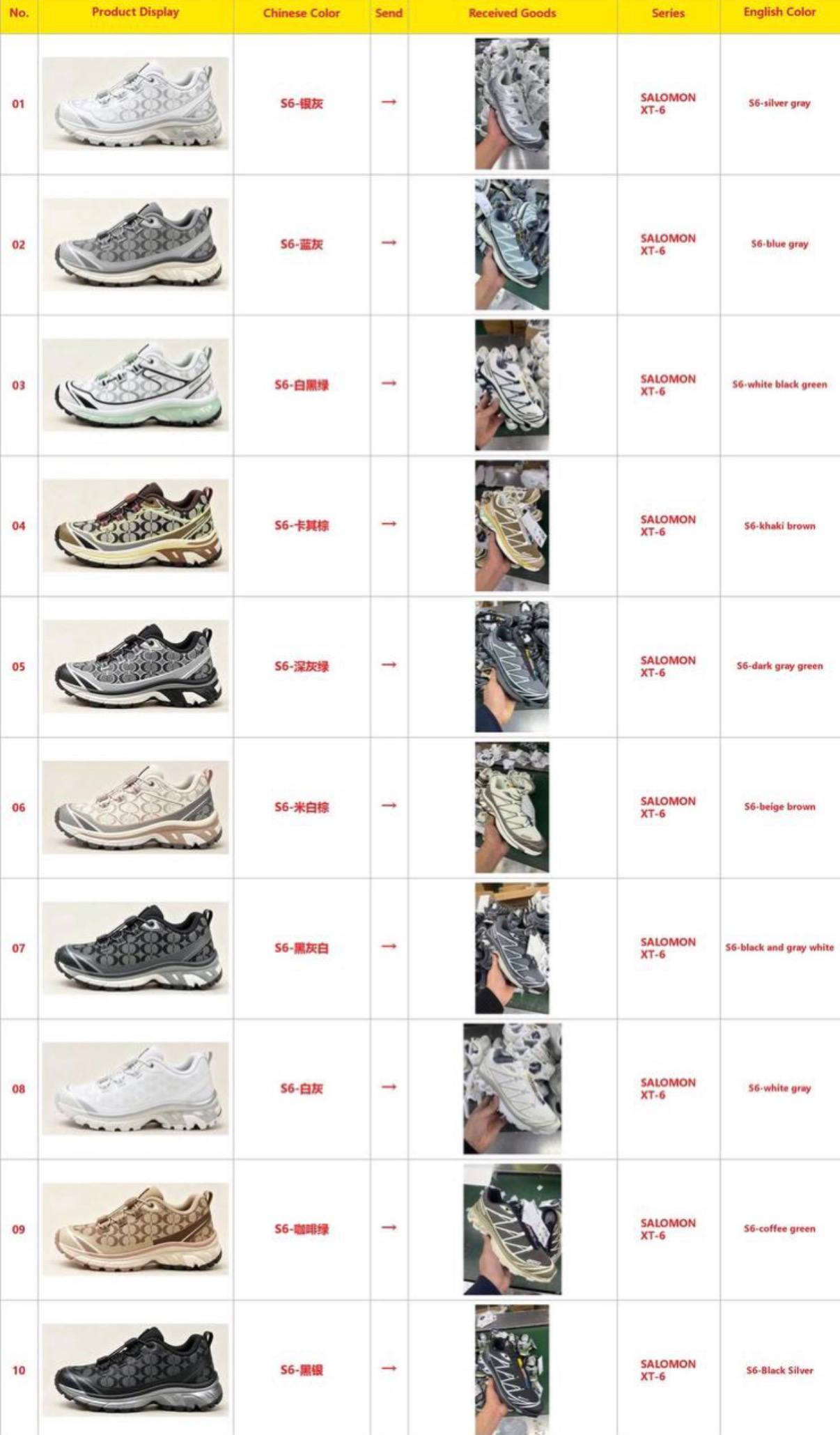 Salomon grey low-top trail running trainers