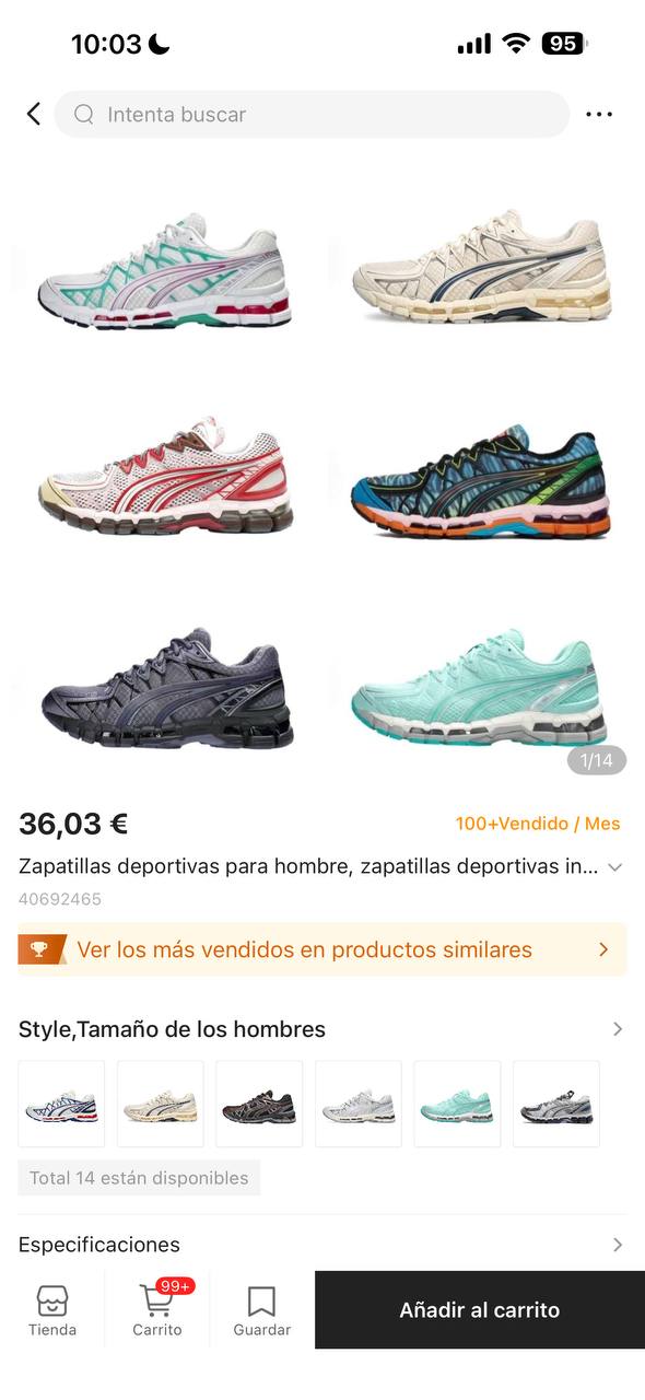 ASICS Gel Kayano 20