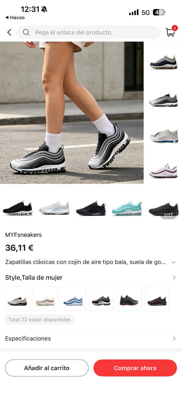 Nike Low Top Trainers