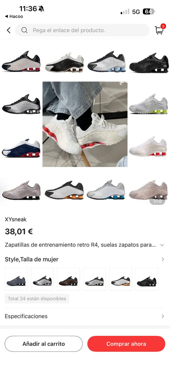 Nike Low Top Trainers