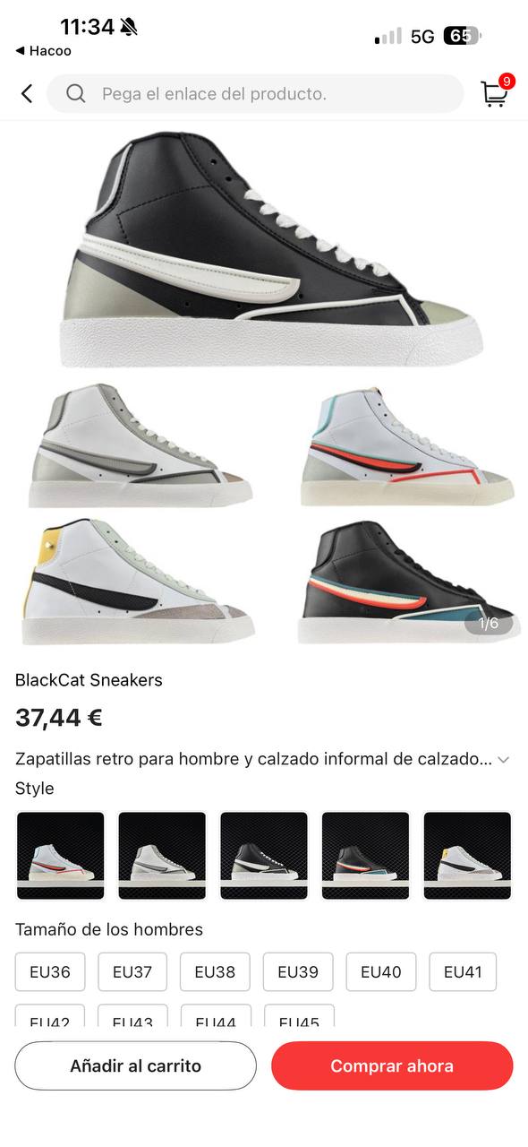 Nike High Top Trainers