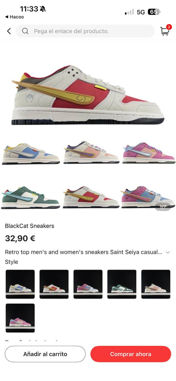 Nike Low Top Trainers