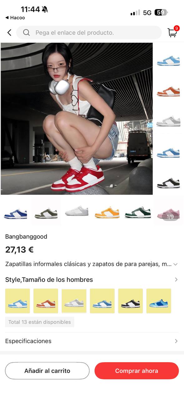 Nike Low Top Trainers