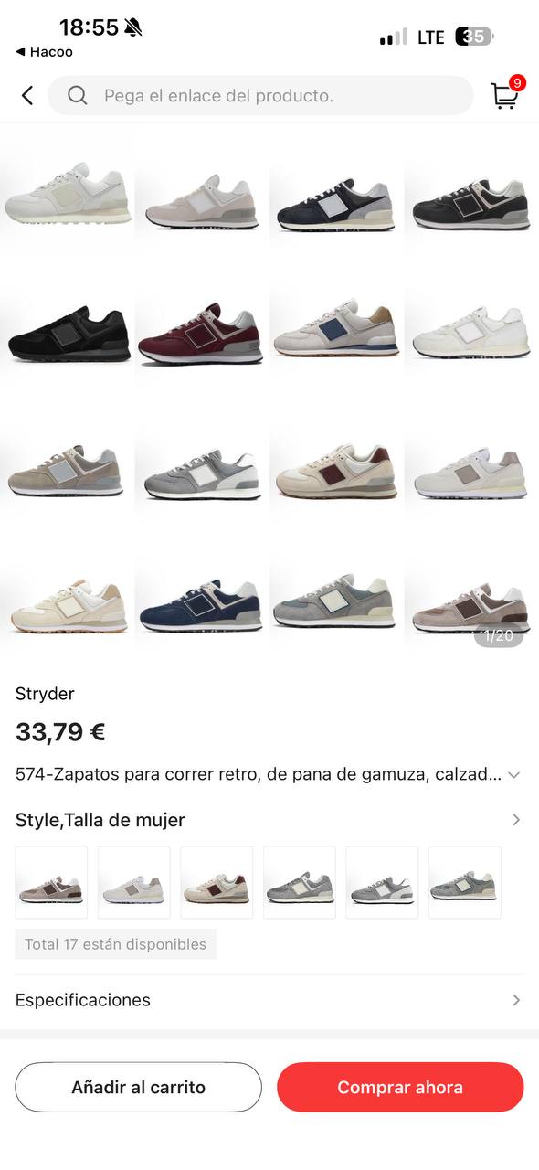 New Balance Low Top Trainers