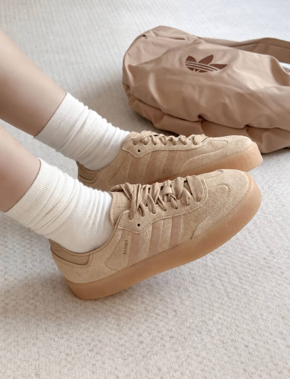 Adidas Sambae 🤎
