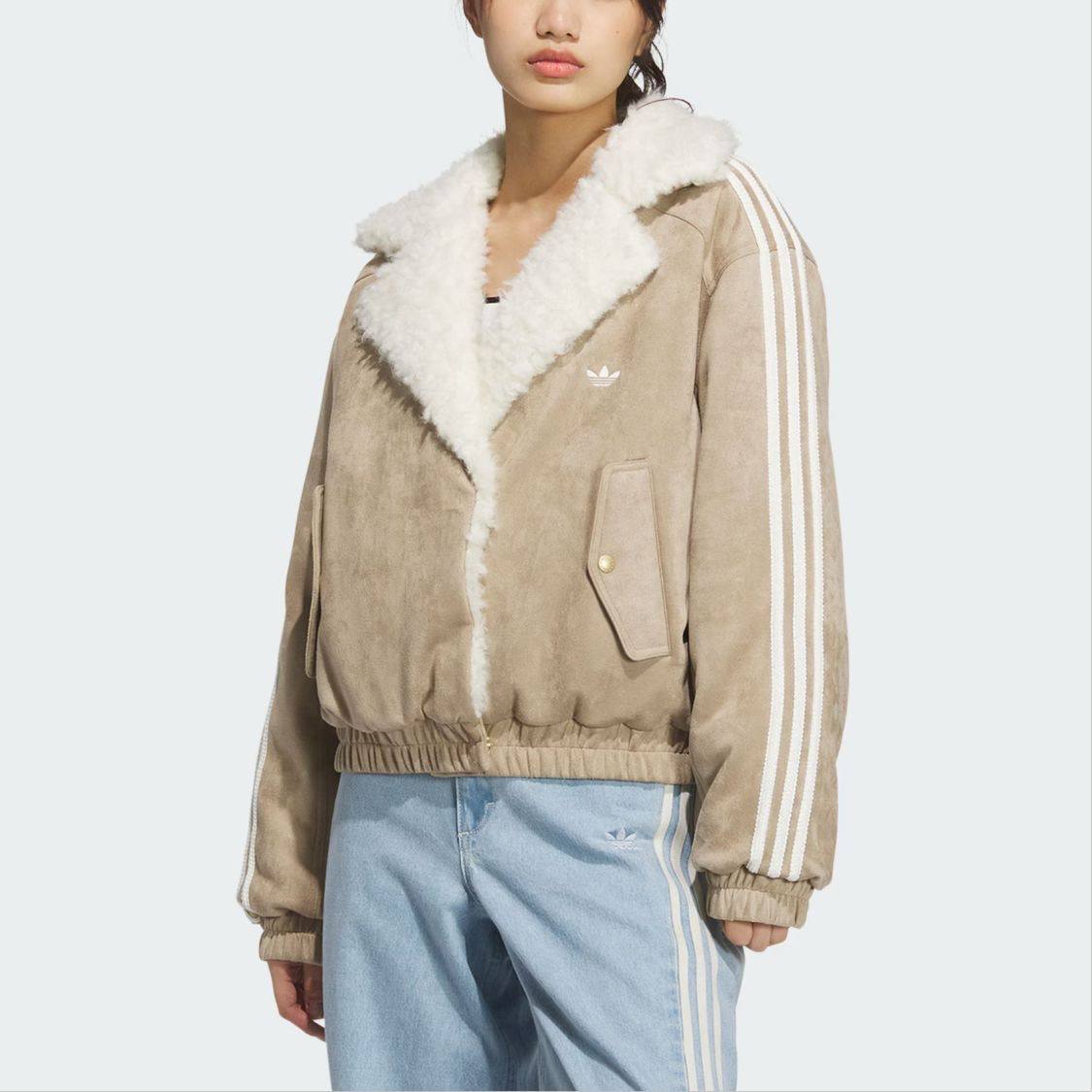 Adidas Shearling Lined Bomber Jacket