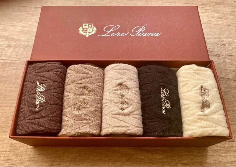 Loro Piana Textured Socks Gift Set