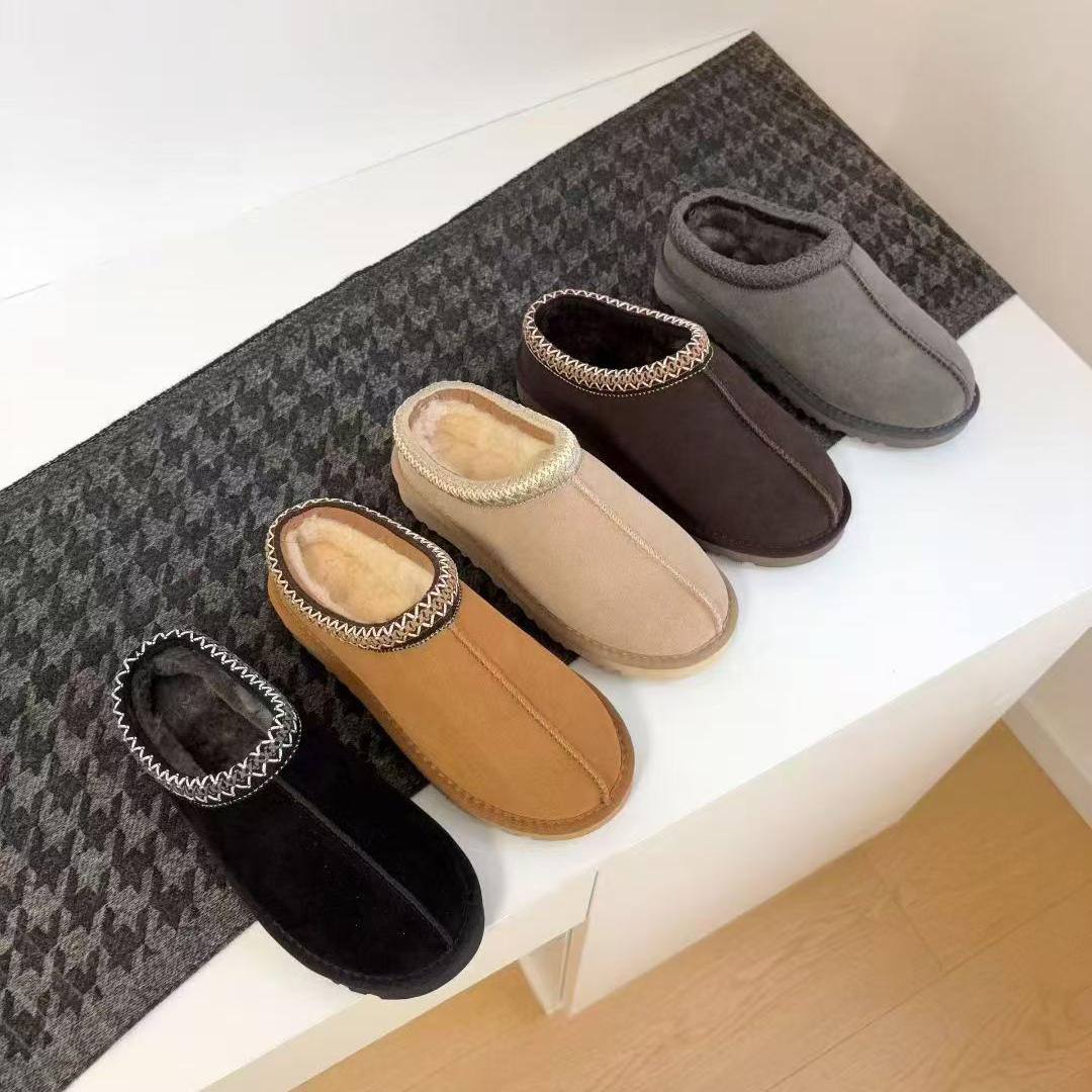 UGG