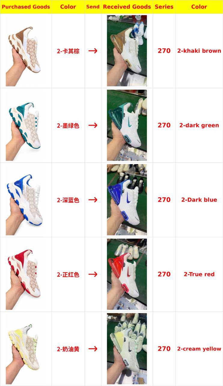 Nike Air Max 270 Hidden Link 👟
