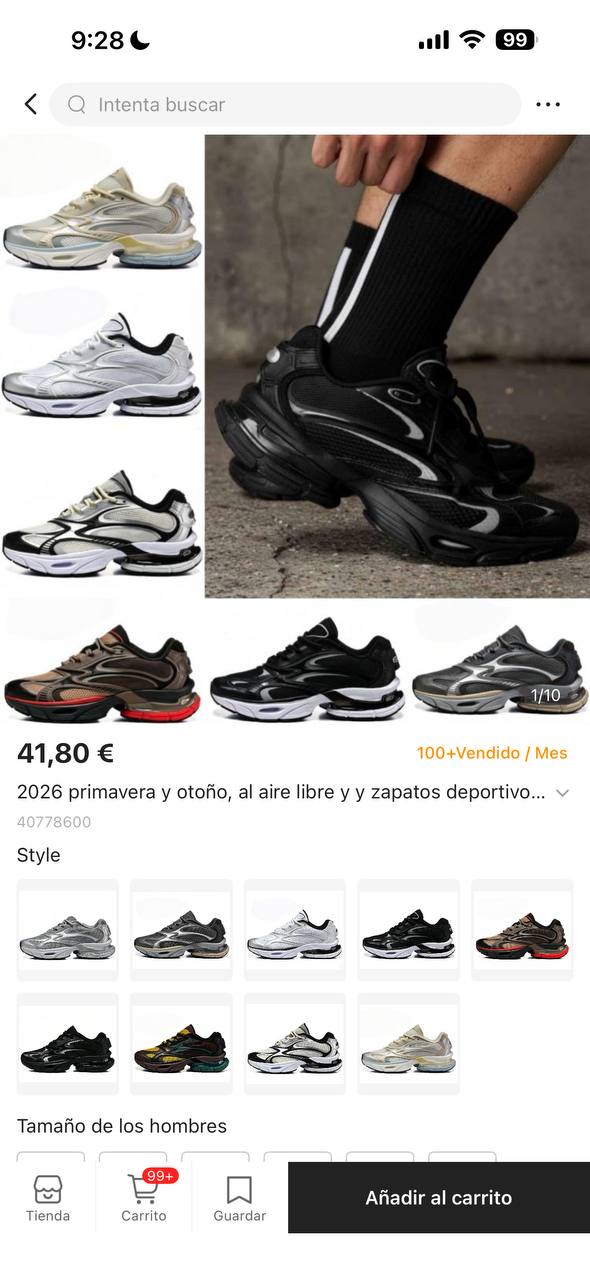 Adidas Formotion