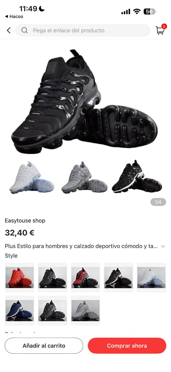 Nike Low Top Trainers