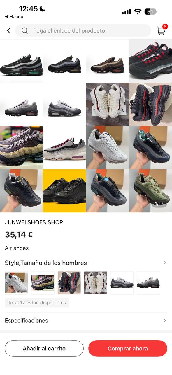 Nike Low Top Trainers