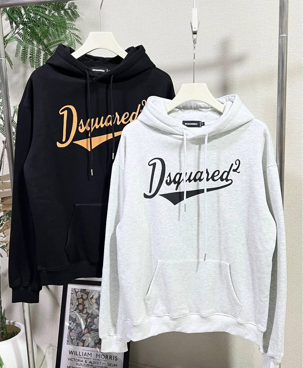 Dsquared2 Logo Hoodie